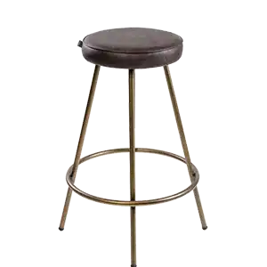 HAMAR BAR STOOL